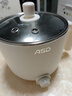 愛(ài)仕達（ASD）0涂層電煮鍋宿舍小鍋1.2L一人食 家用電煮鍋 炒煮煎燉蒸一體鍋 電蒸鍋學(xué)生寢室泡面小火鍋多功能鍋 1.2L 典雅白（不帶蒸籠） 曬單實(shí)拍圖