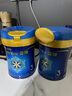 美贊臣藍(lán)臻3段幼兒配方奶粉(12-36月) 荷蘭原裝進(jìn)口 3段820g*1罐【新國(guó)標(biāo)】 曬單實(shí)拍圖