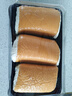 盛京天祿網(wǎng)紅老式奶油卷甜品爆漿夾心蛋糕懷舊零食動(dòng)物奶油蛋糕虎皮瑞士卷 原味300g3盒（共9大根） 曬單實(shí)拍圖
