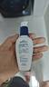 適樂膚（CeraVe）熬夜修護(hù)PM乳60ml(煙酰胺提亮補(bǔ)水保濕乳液面霜敏感肌男女護(hù)膚品) 曬單實(shí)拍圖