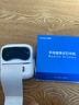 疆馬L9L7食品標簽打印機不干膠手持藍牙商品生產(chǎn)日期烘培蛋糕面包配料表服裝吊牌防水熱敏價(jià)格打碼機 L9+送1卷60*40白色標簽【大尺寸推薦】 曬單實(shí)拍圖