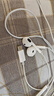 Apple/蘋(píng)果 采用 (USB-C)的EarPods耳機 有線(xiàn)耳機 蘋(píng)果耳機 適用iPhone/iPad//Mac 蘋(píng)果手機 曬單實(shí)拍圖