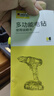 芝浦（zhipu）手電鉆充電鋰電鉆家用21V沖擊電動螺絲刀多功能電起子木工工具 曬單實拍圖