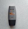 Mistine蜜絲婷[男士防曬]防曬霜男士軍訓(xùn)專用高倍防曬SPF50+40ml七夕禮物 曬單實(shí)拍圖