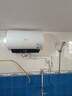 美的（Midea）儲水式電熱水器終身免換鎂棒50升2500W一級能效60倍耐用加熱管酷省電自動關機F50-25JE4Pro(HE) 曬單實拍圖