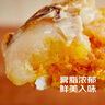 【活蟹】蟹叁鉗莊鮮活大閘蟹現貨全母蟹2.5-2.8兩8只螃蟹去繩足重海鮮中秋禮盒 曬單實(shí)拍圖