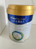 美素佳兒（Friso）皇家幼兒配方奶粉 3段（1-3歲幼兒適用）800g 乳鐵蛋白 (新國標) 曬單實拍圖