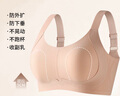 婷美春夏大胸顯小兔耳朵杯薄款內(nèi)衣女高側(cè)比收副乳防下垂無鋼圈文胸罩 曬單實(shí)拍圖