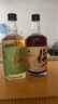 莫干山青梅酒楊梅酒500ml瓶裝12度微醺果酒女生低度甜酒晚安酒梅子酒 青梅酒500ml+楊梅酒500ml 曬單實拍圖