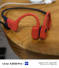 韶音（SHOKZ）OpenSwim Pro S710 骨傳導藍牙耳機 開(kāi)放式運動(dòng)游泳跑步騎行不入耳七夕禮物 珊瑚海 曬單實(shí)拍圖