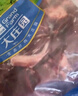 大莊園新西蘭原切羔羊后腿肉2斤【歐盟認證】冷凍羊肉 烤盤烤箱適配 曬單實拍圖