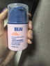 BEAI藍(lán)甘菊兒童面霜3-6-12歲貝清爽德滋潤補(bǔ)水保濕美夏季寶寶嬰幼2瓶 曬單實(shí)拍圖