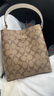 蔻馳（COACH）女包單肩包斜挎包水桶包Town 21奢飾品2312經(jīng)典款送女友 日本直郵 IMRO8 / 曬單實(shí)拍圖