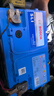 博世汽車(chē)電瓶12v鉛酸免維護蓄電池 上門(mén)安裝以舊換新 20-72途觀(guān)標致508別克新君威 曬單實(shí)拍圖