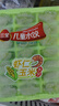 三全兒童水餃營(yíng)養水餃速凍食品 兒童珍味三鮮餛飩 42只310g 曬單實(shí)拍圖
