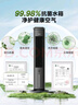美的（Midea）空調(diào)扇制冷風(fēng)扇家用冷風(fēng)機水冷塔扇強力制冷機智能遙控負(fù)離子凈化加濕降溫冷氣扇ACA10TNT 曬單實拍圖