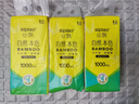 絲飄懸掛式抽紙1000張餐巾紙擦手紙面紙衛(wèi)生紙加厚家用紙巾 4層 1000張*3提 曬單實(shí)拍圖