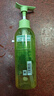 Ryo呂白茶茉莉洗發(fā)水護(hù)發(fā)素花茶柚子紅茶愛茉莉韓國控油蓬松去屑保濕 呂青檸茉莉洗發(fā)水400ml去屑清新 曬單實(shí)拍圖