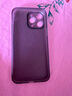 第一衛(wèi) DIVI【中國(guó)ROHS安全檢測(cè)】適用蘋(píng)果13手機(jī)殼 iPhone13保護(hù)套全包超薄磨砂半透明防摔硬殼男女款 曬單實(shí)拍圖