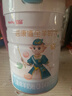 蓓康僖宜品 新國標(biāo)啟鉑學(xué)生兒童成長綿羊奶粉4段（3歲以上適用)800克CBP 曬單實拍圖