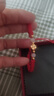老鳳祥四葉草紅繩黃金手鏈女足金轉(zhuǎn)運(yùn)珠七夕情人節(jié)禮物女送女友老婆生日 刻字/賀卡-足金四葉草金珠和田玉手繩 曬單實(shí)拍圖