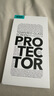 億色【2025升級(jí)款】適用蘋果15ProMax鋼化膜iPhone15pro手機(jī)膜高清全屏覆蓋防摔防窺防爆抗指紋秒貼膜 蘋果15ProMax高清膜【AR增透抗指紋】 【2025升級(jí)無塵倉】貼膜成功率10 曬單實(shí)拍圖