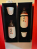 塔牌本酒 紹興黃酒半干型 無(wú)焦糖色 288mL 2瓶 禮盒裝 曬單實(shí)拍圖