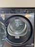 海爾（Haier）疊黛和美H2洗烘套裝 10公斤YF10洗烘組合全自動(dòng)直驅(qū)變頻超薄平嵌雙擎熱泵烘干機(jī)洗衣機(jī) 中子平替款 疊黛S級(jí)超薄YF10丨精華洗2.0+雙擎3D透烘干 曬單實(shí)拍圖