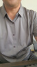 羅蒙純色涼感短袖襯衫男士夏季輕奢商務(wù)修身高端新款冰絲無痕休閑襯衣 21026/2502格調(diào)灰 3XL 曬單實(shí)拍圖