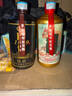 崢心釀品鑒酒貴州53度醬香型白酒整箱送禮聚會試飲糧食高粱酒水 53度 500mL 1瓶 （建議拍數(shù)量2） 曬單實拍圖