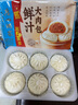 廣州酒家利口福 鮮汁大肉包390g*2袋 12個(gè) 兒童面點(diǎn) 速食懶人 早餐半成品 包子 曬單實(shí)拍圖