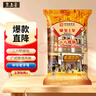 皇上皇特級二八臘腸廣州臘味特產(chǎn)煲仔飯臘腸廣味廣東甜腸廣式香腸454g 曬單實拍圖