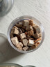爬將軍凍干烏龜糧巴西鱷龜草龜通用食物飼料小營(yíng)養龜專(zhuān)用蝦干幼龜豬鼻龜 七合一肉粒龜糧凈含量750ml2罐 曬單實(shí)拍圖