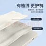 XP適用小米civi5pro手機(jī)殼鏡頭全包xiaomiCivi5Pro軟硅膠國潮男女高級(jí)感防摔帶掛繩-古董白如意國風(fēng) 曬單實(shí)拍圖