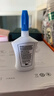 3M【全網(wǎng)低價(jià)】超能膠 液體款 速干快干膠 適用手辦玩具修補(bǔ) 強(qiáng)力膠手工 精準(zhǔn)涂抹器  AD124 曬單實(shí)拍圖