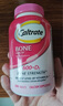 鈣爾奇（Caltrate）碳酸鈣片200粒 成人中老年鈣片 增骨粉鈣 高鈣+VD3原裝進(jìn)口 【3瓶裝】粉鈣200粒 曬單實(shí)拍圖