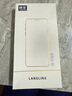 朗菱適用蘋(píng)果16pro手機殼iphone16pro保護套全包鏡頭超薄彩繪可愛(ài)風(fēng)男女款透明硅膠防摔軟殼 柿柿順心 曬單實(shí)拍圖