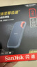 閃迪（SanDisk）2TB Type-c USB3.2 NVMe移動固態(tài)硬盤（PSSD）E61卓越版 1050MB/s三防保護 手機筆記本電腦外接SSD 曬單實拍圖