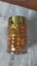 玖美堂淡紋三色精華眼霜補(bǔ)水保濕細(xì)紋改善黑眼圈眼部護(hù)理眼霜 一瓶 曬單實(shí)拍圖