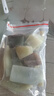 金維和田玉邊角料下腳料廢料玉石原材料白玉糖青白學(xué)習標本練手料一斤 500克和田玉大約12塊 曬單實(shí)拍圖