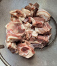 邊塞風(fēng)寧夏鹽池灘羊肉羔羊蝎子 凈重2斤 原切冷凍羊蝎火鍋食材寧夏地標(biāo) 曬單實(shí)拍圖