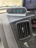 速聯(lián)星2025新款電子狗雷達(dá)測(cè)速報(bào)警器汽車(chē)炫彩抬頭HUD顯示器安全預(yù)警儀 旗艦升級(jí)北斗款+七彩炫燈 曬單實(shí)拍圖