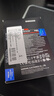 三星（SAMSUNG）4TB SSD固態(tài)硬盤(pán) M.2接口(NVMe協(xié)議PCIe 4.0 x4) AI電腦配件 讀速7450MB/S 990 PRO 曬單實(shí)拍圖