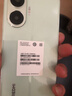 小米（MI）REDMI 紅米Turbo4 Pro 國家補(bǔ)貼 第四代驍龍8s IP68防水 小米紅米新品5G手機(jī) 綠色 12GB+256GB 【官方標(biāo)配】 曬單實拍圖