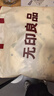 無印良品A類母嬰級(jí)抗菌全棉四層紗毛巾被-餅干寶寶180*210cm 曬單實(shí)拍圖