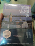 攝影筆記基礎(chǔ)篇+實(shí)戰(zhàn)篇 寧思瀟瀟 京東套裝共2冊(cè) 攝影教程書攝影小白入門自學(xué) 攝影客出品 曬單實(shí)拍圖