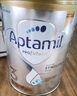 愛(ài)他美（Aptamil）澳洲白金版嬰幼兒DHA配方奶粉6個(gè)月及以上較大寶寶新西蘭原裝進(jìn)口 白金3段(12-36月) 900g 曬單實(shí)拍圖