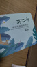 百雀羚小森羚面膜 沁瑩保濕煥顏面膜貼補(bǔ)水保濕細(xì)膩潤滑清爽臉部護(hù)膚品 叁拾片 曬單實(shí)拍圖