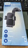 飛利浦（PHILIPS）車載手機支架汽車用手機架導(dǎo)航車內(nèi)吸盤儀表臺前擋中控固定器2106 曬單實拍圖