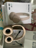 索尼（SONY）WH-CH520 無線藍(lán)牙耳機(jī)頭戴式電腦手機(jī)學(xué)習(xí)游戲音樂耳機(jī)通用適用于安卓蘋果 米色 曬單實(shí)拍圖